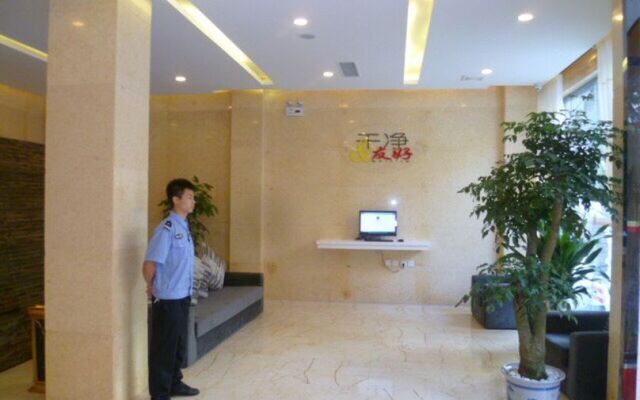Super 8 Hotel Chengdu Airport Dongsheng Branch