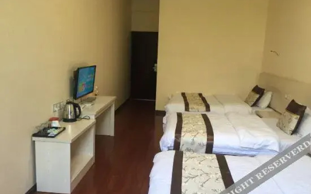 Ningguosu 7 Youshang Hotel
