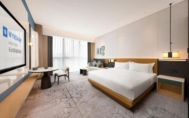Wyndham Leshan Downtown