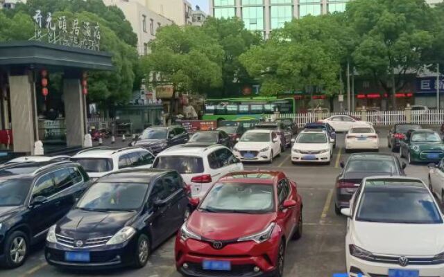 Kaiyuan Yiju Hotel (South Lake Scenic Area Babaiban Shopping Mall Branch), Jiaxing