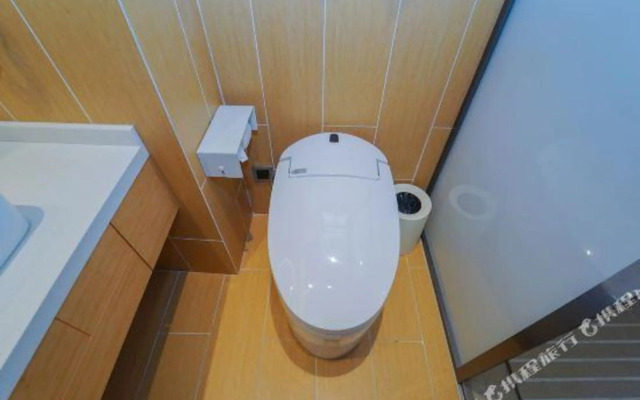 Qinchi Select Hotel