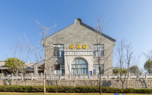 Tengchong Jian'an Apartment