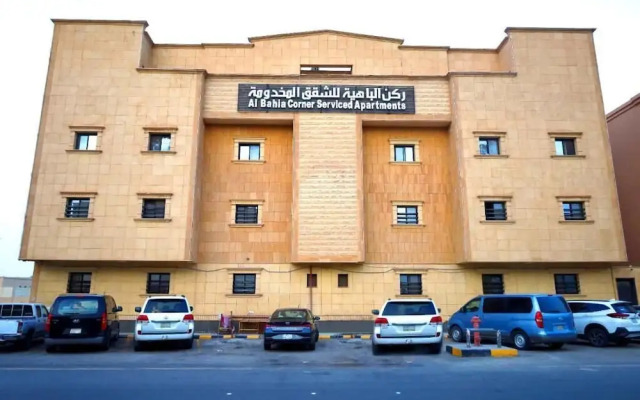 rukn albahiat lilshuqaq almakhduma
