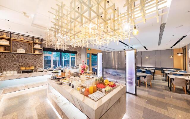 Atour Hotel Zhenda Road South Station Yantai