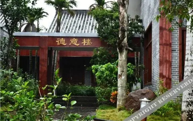 Yucheng No.9 Leisure Farmhouse