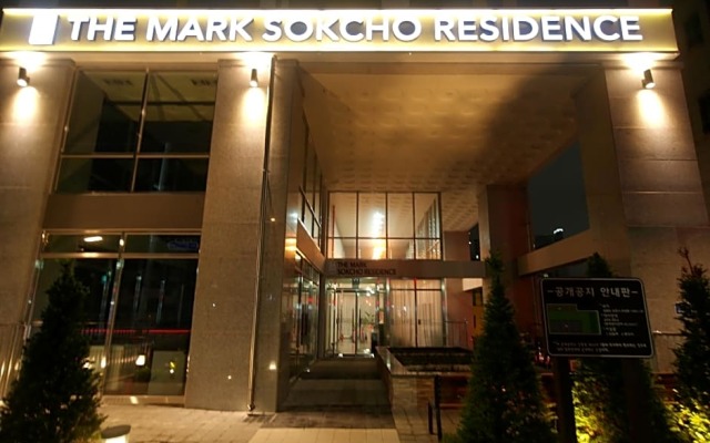 The Mark Sokcho Residence