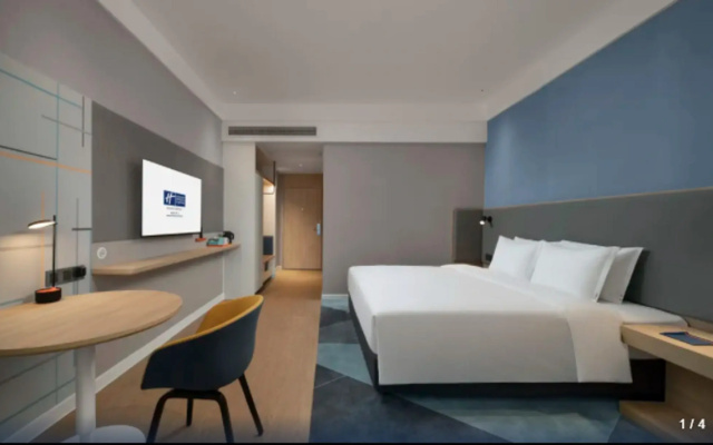 Holiday Inn Express Nanchang Riverside