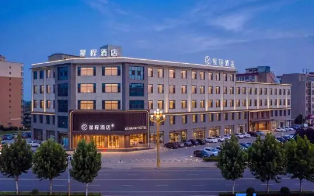 Starway Hotel (Fenyang Fenjiu Avenue) – Exterior – Luliang
