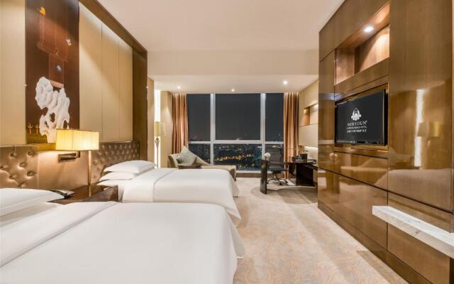 Minyoun Chengdu Kehua Hotel - Member of Preferred Hotels & Resorts