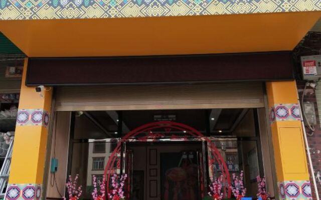 Nanning Zhuangjin Hotel