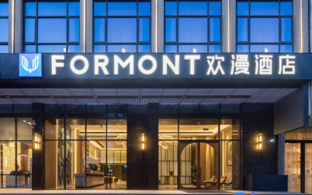 FORMONT Hotel (Wuhua, Meizhou)
