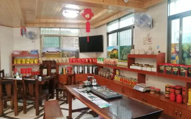 Chenkun Inn