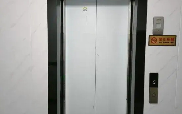 Daliang Express Hotel