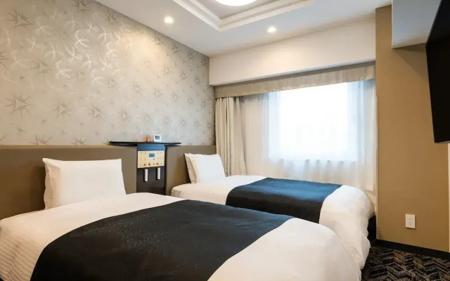 APA Hotel Tottori Ekimae