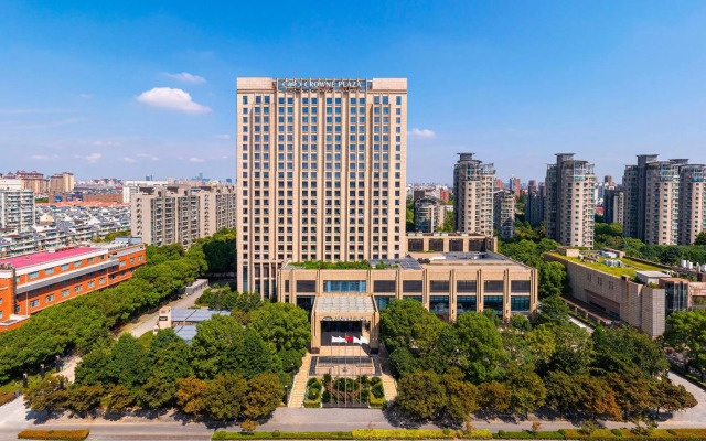 Crowne Plaza Shanghai Jinxiu by IHG
