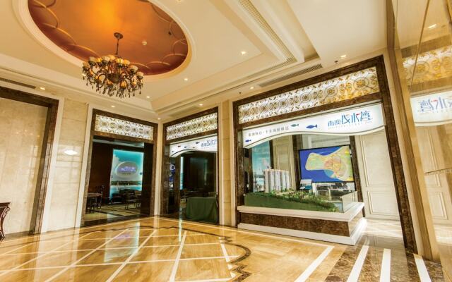 Nanhaige Hotel