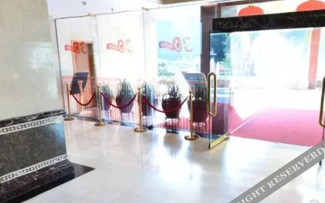Shantou Longhu Hotel
