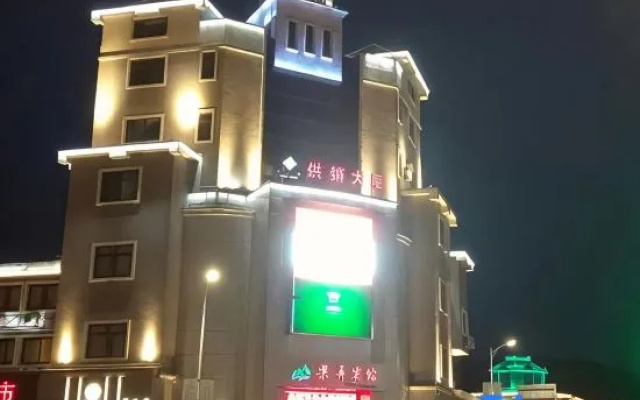 Yuyao Liangnong Hotel