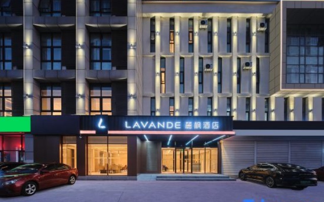 Lavande Hotel (Tianjin Jinnan University Town New National Convention and Exhibition Center) – Exterior – Tianjin