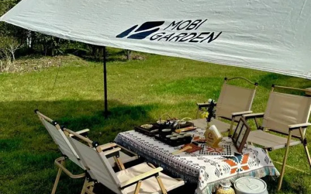 Starry Night Camp