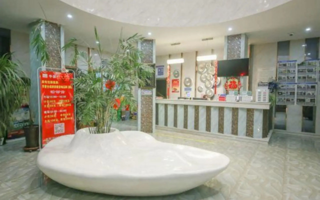 Jiatai Business Hotel