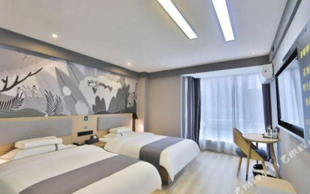 Thank U Hotel (Chaoyang District Jida Nanhu Branch)