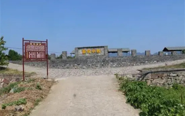 Tiantai Feitou Chalet