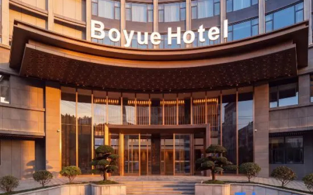 Boyue Hotel (Xuan'en‑Longyou Gongshui Branch) – Exterior – Enshi Prefecture