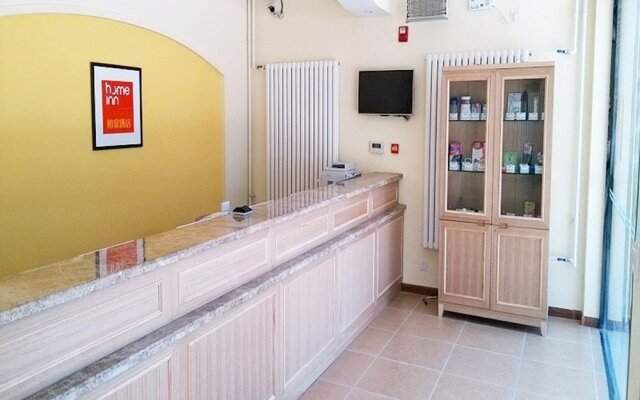 Home Inn Beijing Anningzhuang East Road