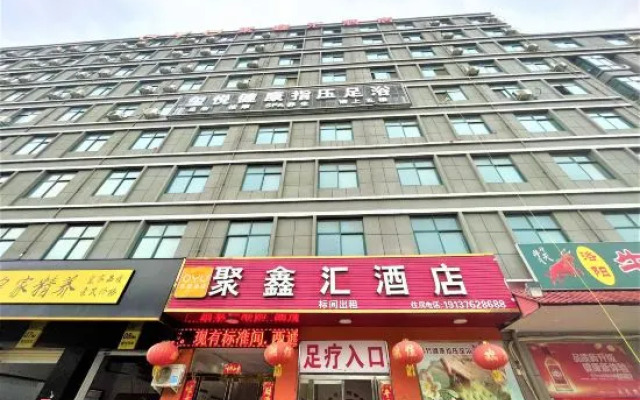 Juxinhui Hotel