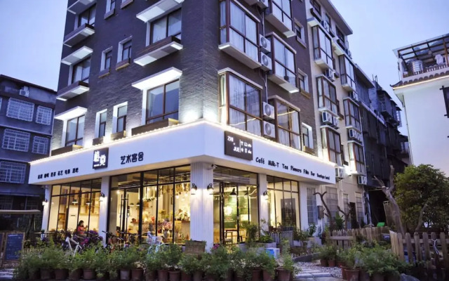 Zhang Jiajie Zhijue Art Hotel