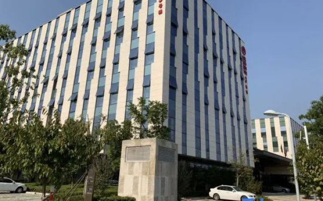 Nanjing Sanhome Cultural Communication Center Hotel