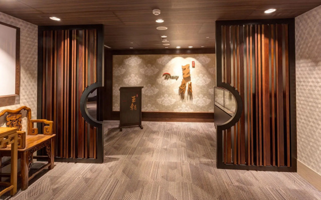 Caesar Park Hotel Taipei