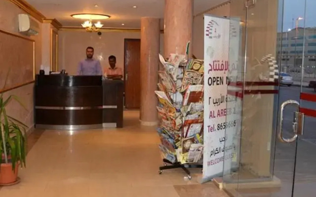 Nozol Al Areeb Apartments 2