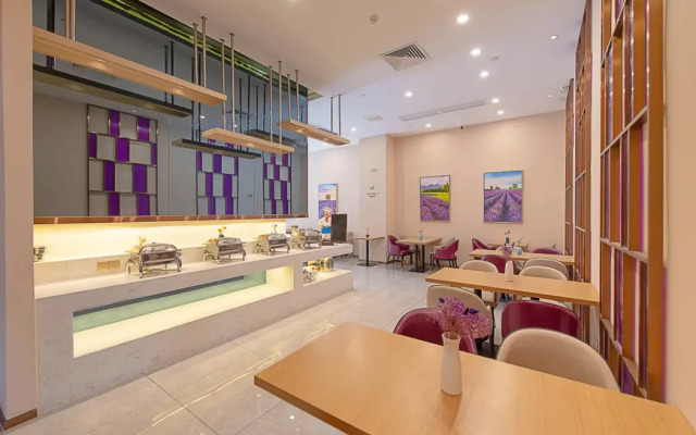 Lavande Hotel (Foshan Yanbu International Tea City)