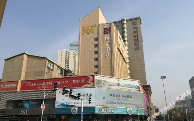 LONGWINHOTEL