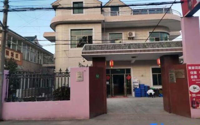 Huangjia Huayuan Villa