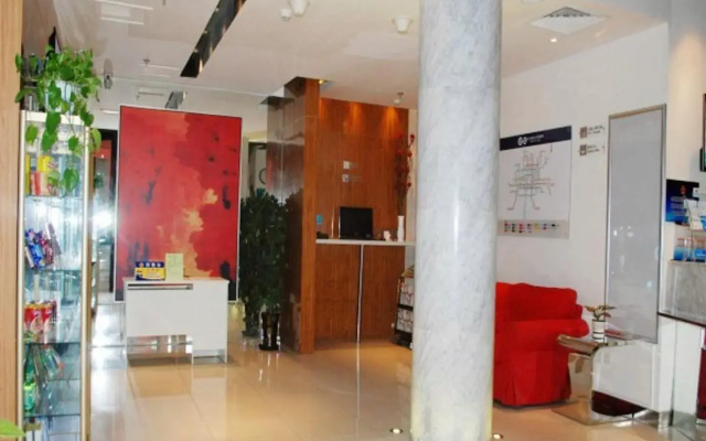 Jinjiang Inn Select Beijing Pingguoyuan Subway Station