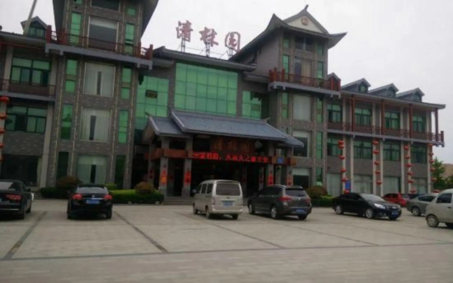Qinglinyuan Hotel
