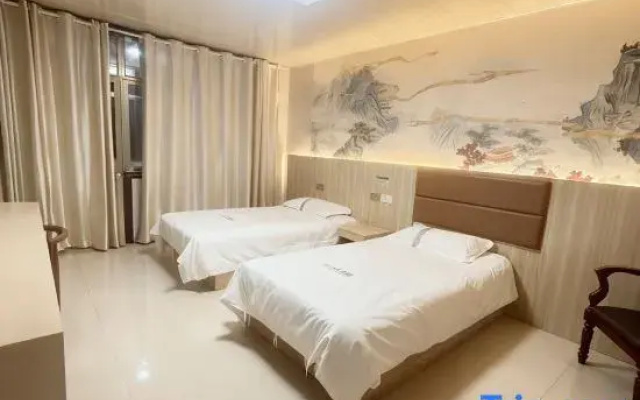 Yanggu Luyang Hotel (Second Branch)