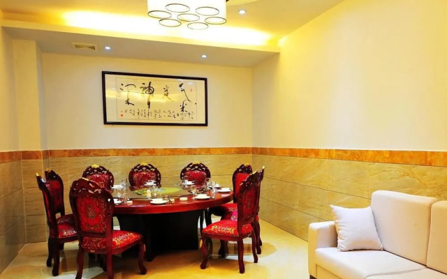 Guoshun Holiday Hotel