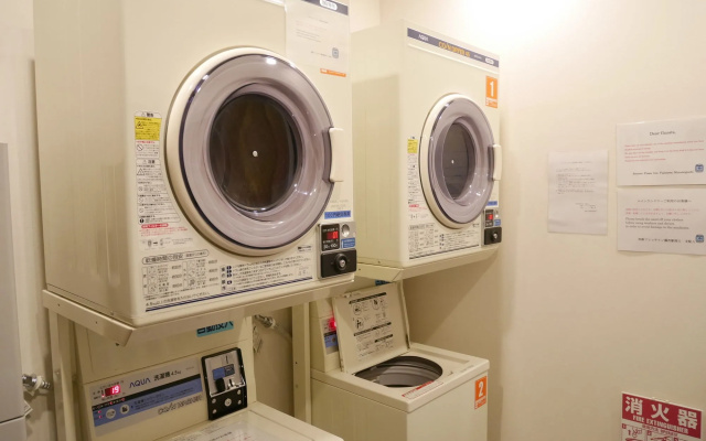 Sotetsu Fresa Inn Fujisawa-Minamiguchi