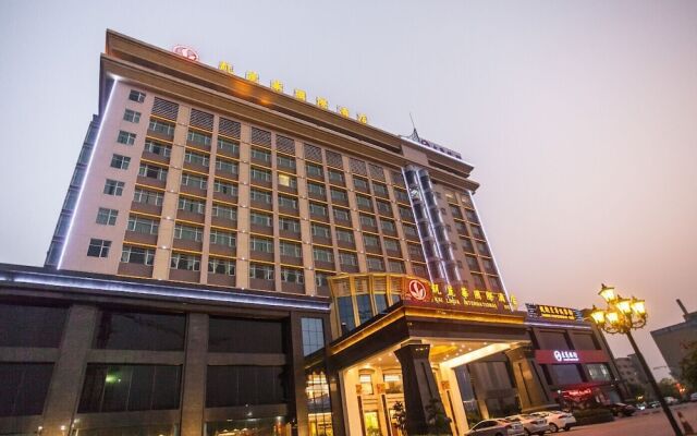 Huizhou Gailihua International Hotel