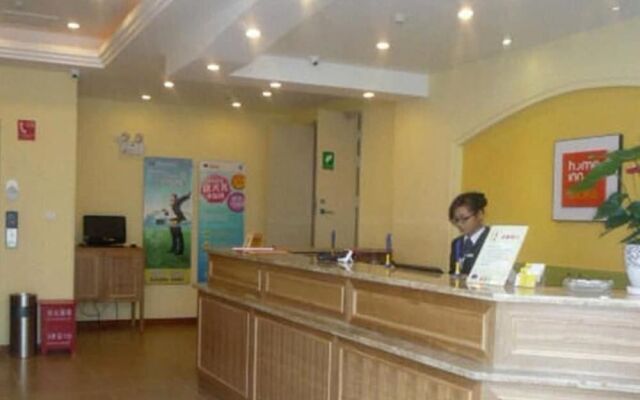 Home Inn Kunming Xuefu Road Yunshangcheng