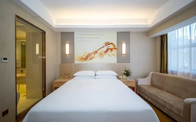 Vienna International Hotel (Zhongxiang Zhongbai Square)