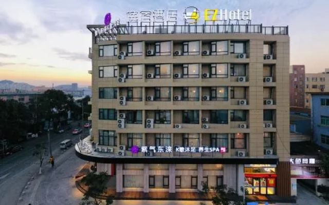Yisu Hotel (Ninghai International Convention and Exhibition Center) – Exterior – Ningbo