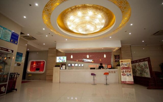 Thank Inn Plus Hotel Jiangsu Taizhou Daxing