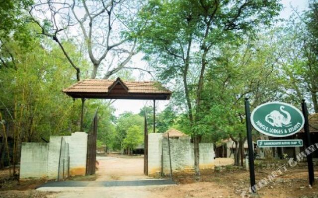 Bannerghatta Nature Camp