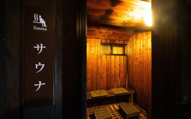 Yasuragi no Yado Yufu