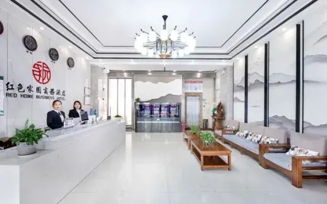 Linzhou Red Home Business Hotel